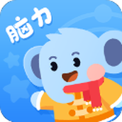 小象脑力官网版
