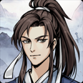 我的剑仙梦正式版