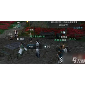 逆水寒桃花坞 揭秘双人探索神技 ldquo 缘系千丝 rdquo 获取秘籍