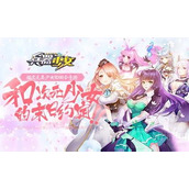 神行少女妮娜 顶尖武器选择指南