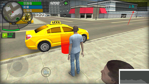 大城市的生活模拟器(Big City Life : Simulator)