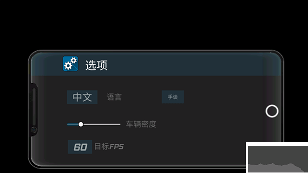 大城市的生活模拟器(Big City Life : Simulator)