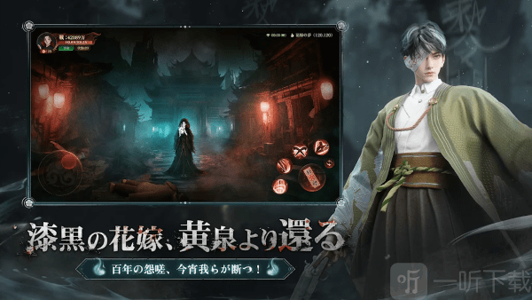 超自然之夜七大奇迹