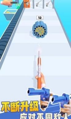 武器工艺进化中文版最新下载v0.5.0