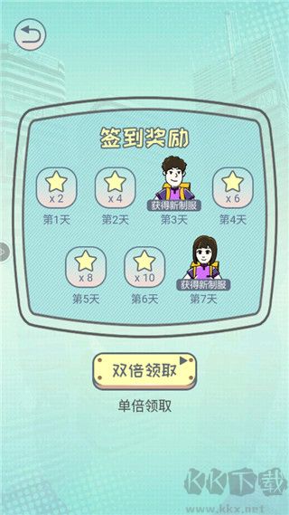 奔跑的午餐