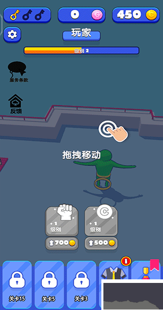 英雄模拟器
