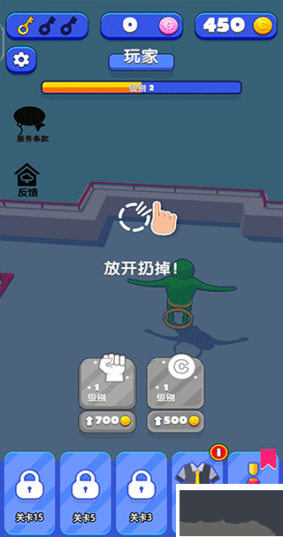 英雄模拟器