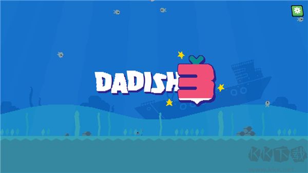 萝卜爸爸（Dadish）