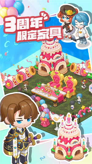 萌鱼泡泡最新版