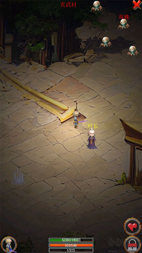 剑与魔宠