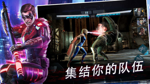 Injustice 2