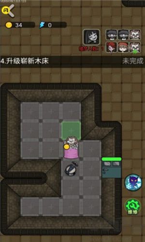 猎梦宿舍2