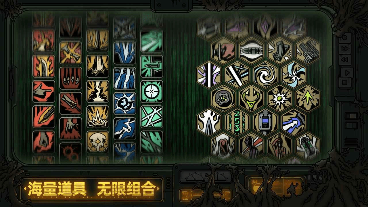绝地鸭卫