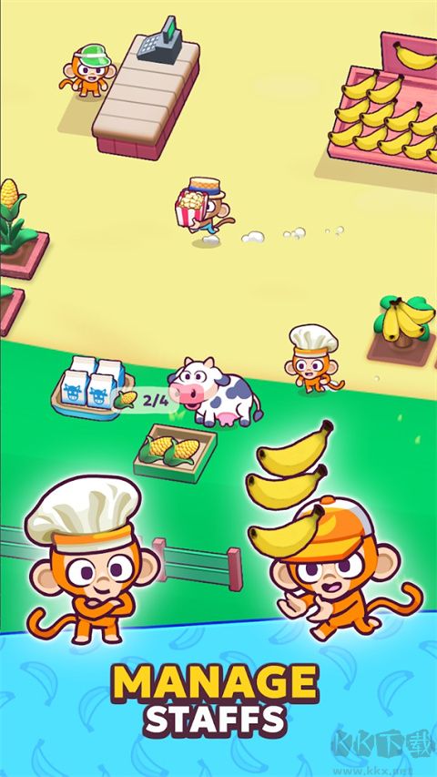 猴子超市(Monkey Mart)