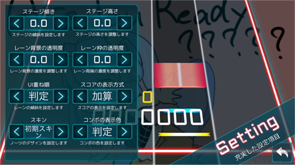 工匠三次方(TAKUMI3)