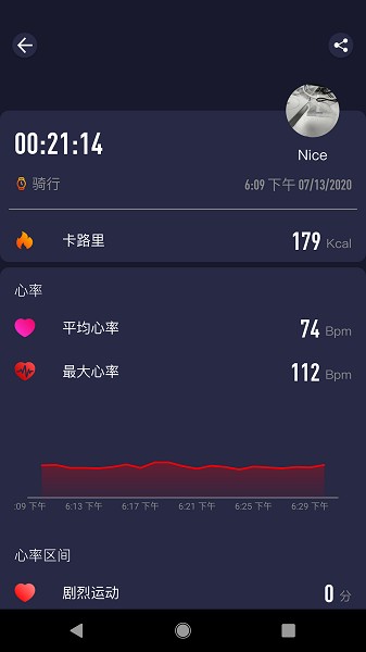 JoinFit智能手表