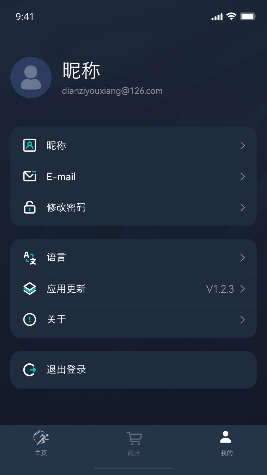 metawatch智能手表