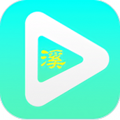 小溪影视apk