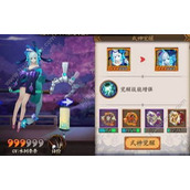 神行少女 真白技能与属性详解图鉴