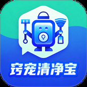 窍宠清净宝