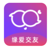 缘爱交友