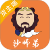 沙师弟运力管家(沙师弟