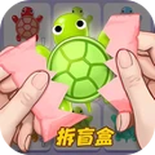 盲盒英雄派对