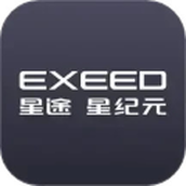星途星纪元
