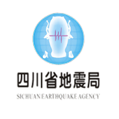 四川紧急地震信息