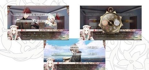 奥林匹亚的晚宴下载汉化
