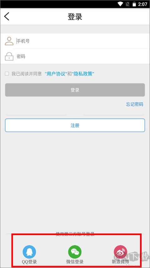 幸福万盛