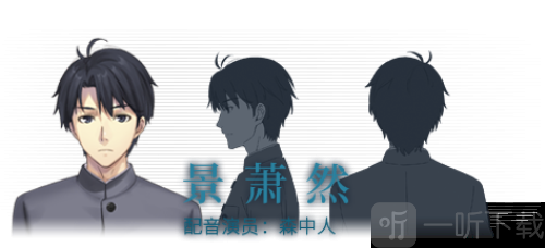 泡沫冬景完整版