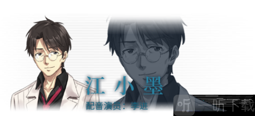 泡沫冬景完整版