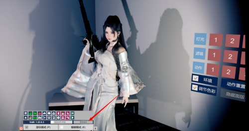 vam虚拟女友模拟器