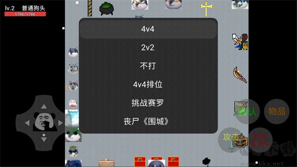 狗头卡包