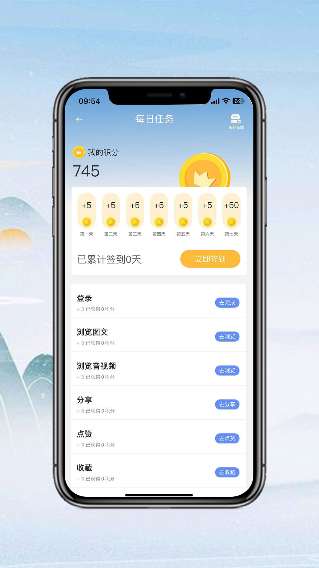 云南电视台七彩云端