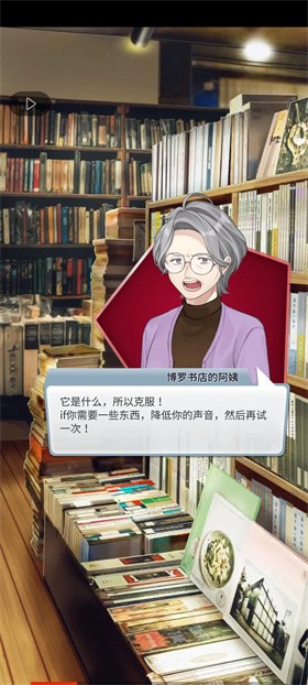 幽灵小镇超自然