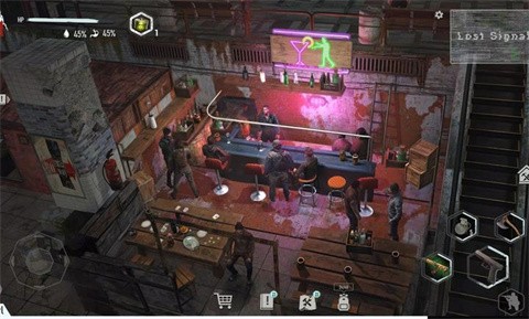 地铁2055