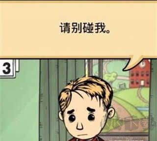 我的孩子生命之泉(MyChildLebensborn)