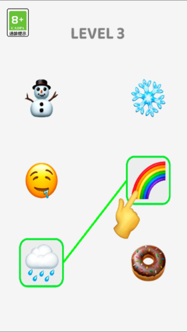 欢乐画线趣闯关