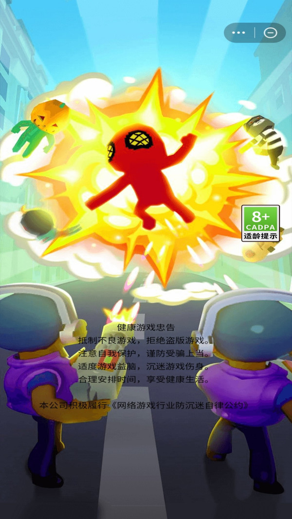 大神