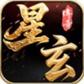星玄传奇