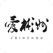 爱彬州