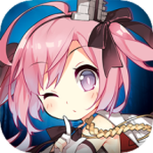 碧蓝航线官服版