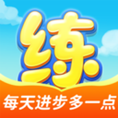 乐乐课堂