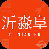 沂淼阜