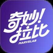 奇妙拉比