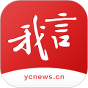 盐阜大众报