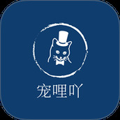 宠哩吖