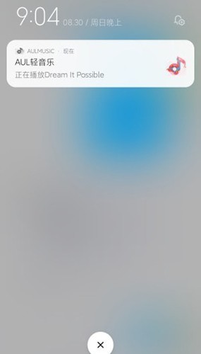 卡片音乐app下载